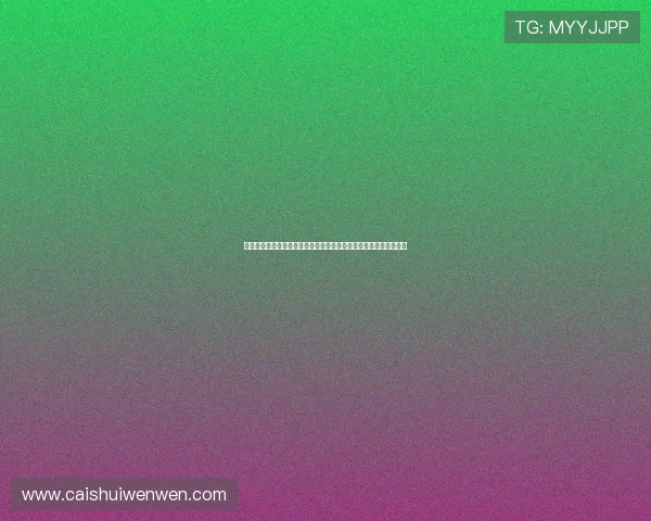 五大联赛免费直播视频全攻略实时高清赛事尽享激情之夜不间断观赛