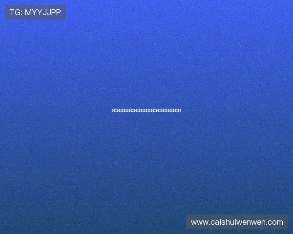 围绕南京蓝鲸杆子视频的网络热议舆论传播路径与公共空间讨论