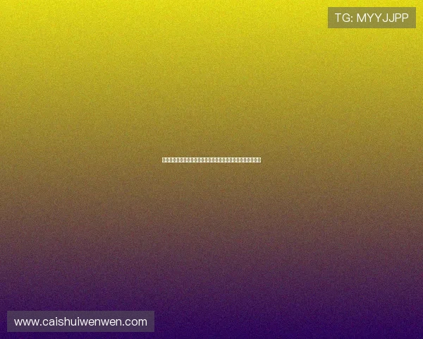 乐虎直播回放精彩瞬间集锦回顾,带你重温激动人心的比赛时刻 乐虎直播回放精彩瞬间集锦回顾,带你重温激动人心的比赛时刻