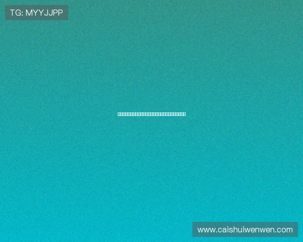 足球直播手机客户端在哪里下载和安装最为便捷详细教程解析